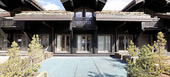 Appartement à louer à Courchevel 1850
