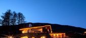 Chalet for rent  House La Punt-Chamues-ch St. Moritz
