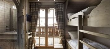Аренда Куршевель 1850 в Коспиллот  