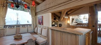 Аренда Куршевель 1850 в Коспиллот  