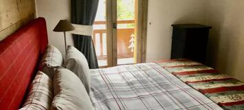 COURCHEVEL VILLAGE 1550 Шале в аренду с 148 кв.м.