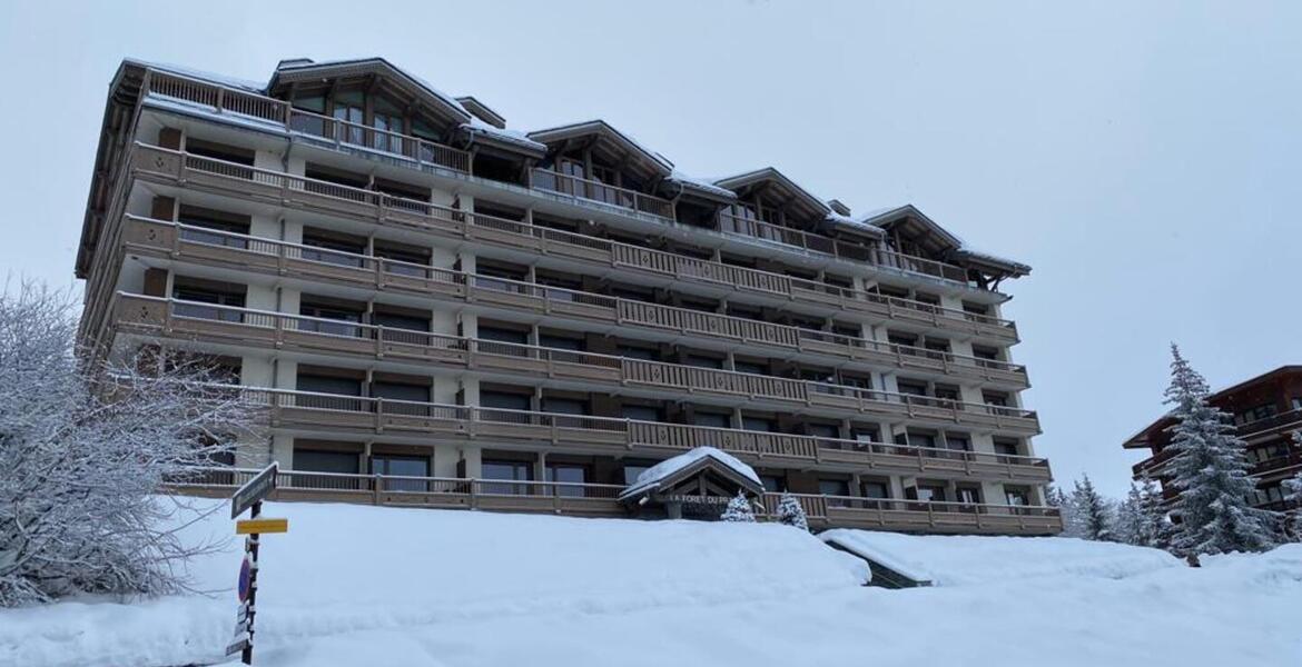 Аренда квартиры в Куршевеле 1850