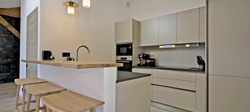 Апартамент в аренду Ariondaz Courchevel 1650