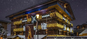 Appartement Suite Une Chambre à Courchevel 1850