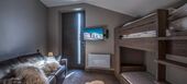 Шале в Куршевеле 1550 Le Village, Французские Альпы