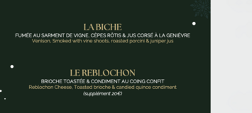 Ресторан Le Chalet de Pierres