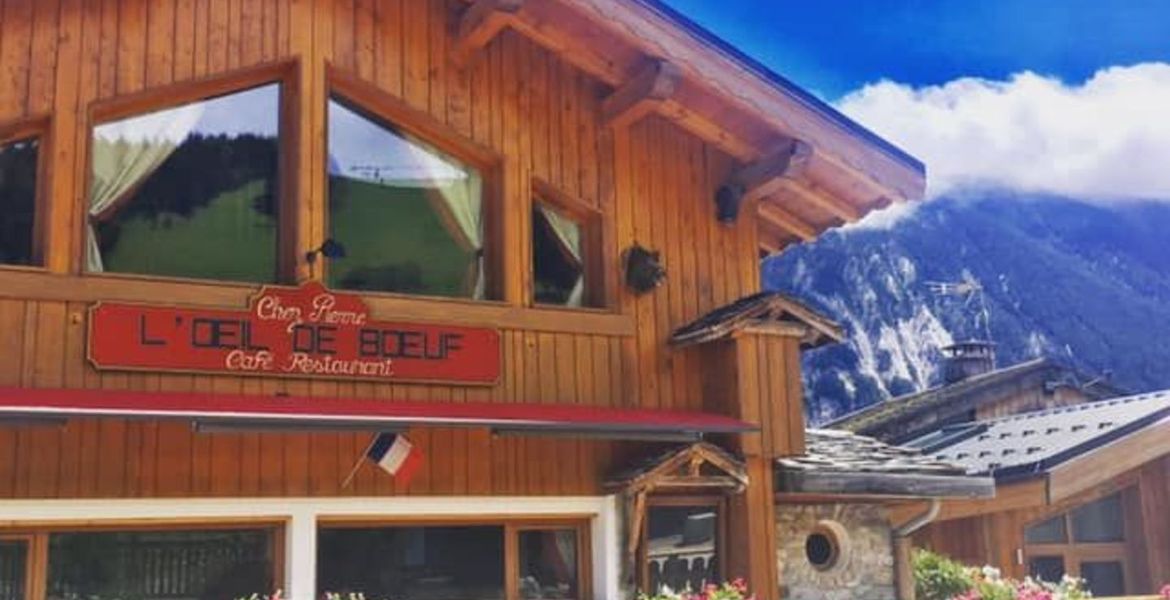 Ресторан L'Oeil de Boeuf